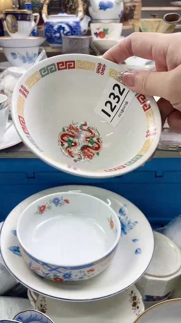 瓷片崔* I232不退不换.感谢理解
