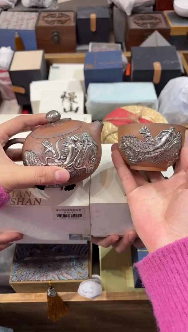 【闪购商品】杯@@@@@@@GH2235+GH2247