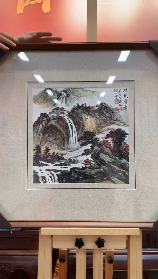 国画贺润川-国画山水1平尺