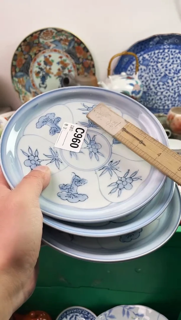 瓷片未***一7777777777 C960