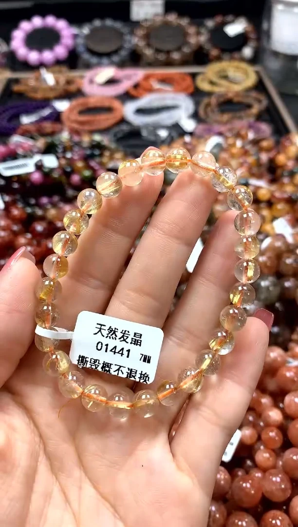 【闪购商品】水晶手串未镶嵌7*********