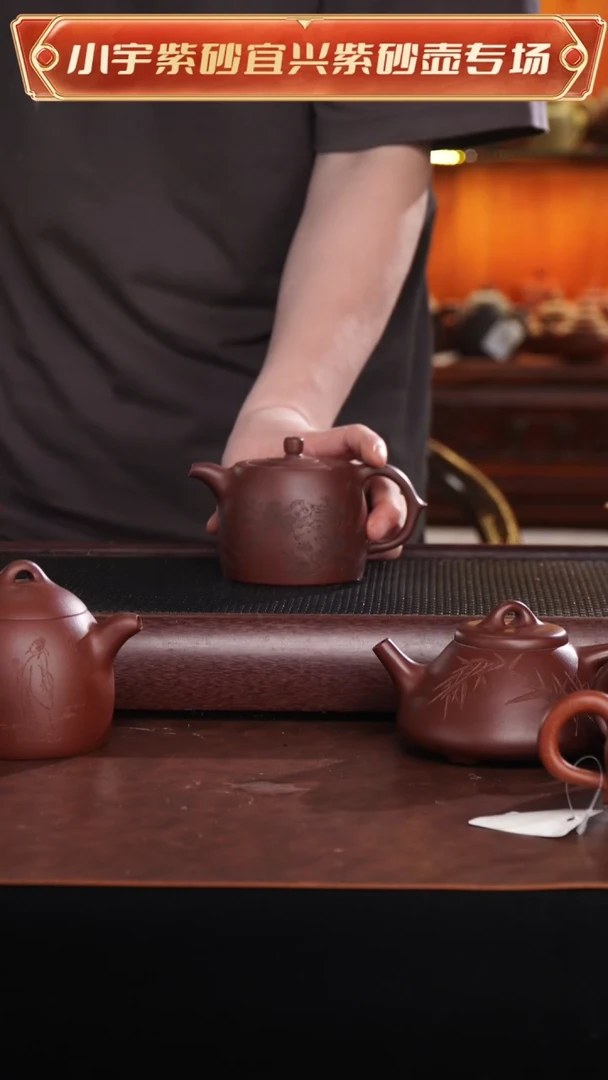 茶壶紫砂顾艳全手工