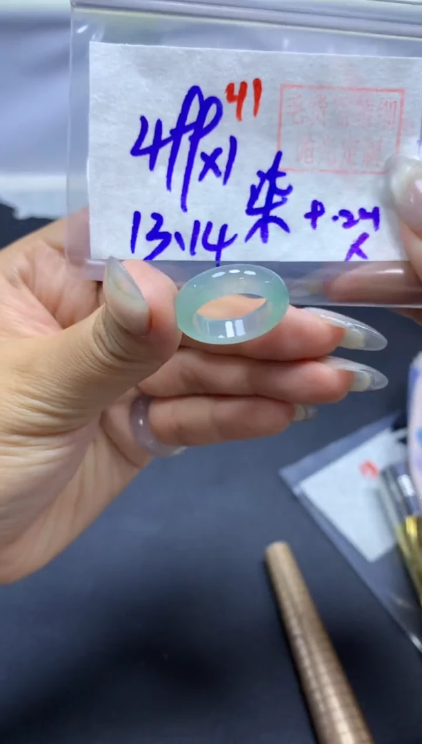 未镶嵌定制翡翠柒**捌戒圈#499元-毛货需精细抛光