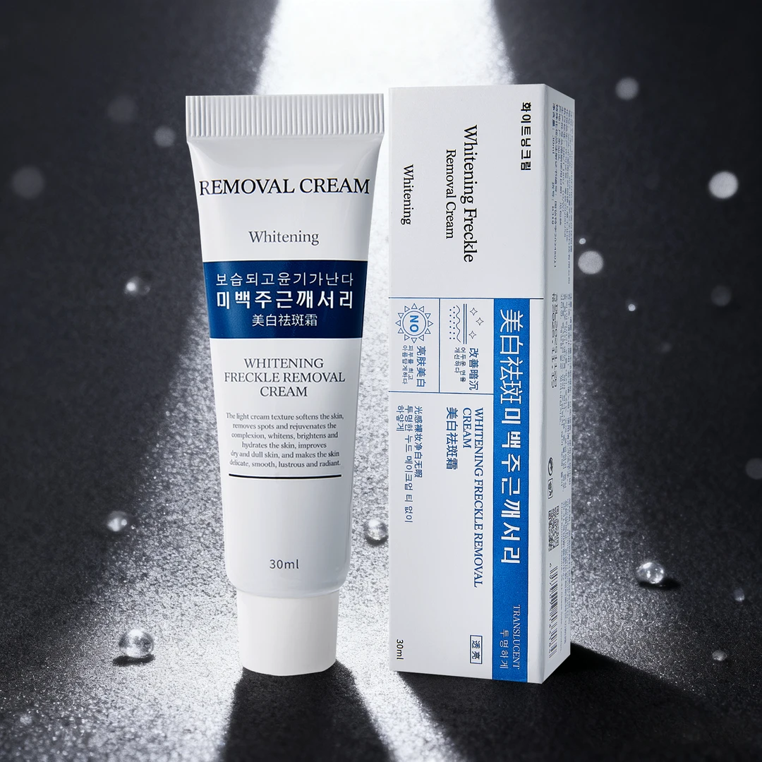 REMOVAL CREAM美白祛斑膏