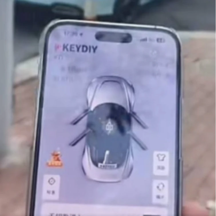 16项功能 一机搞定