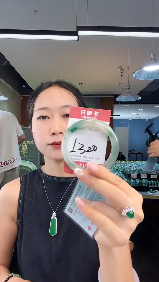 未镶嵌手镯石英质玉非洲翠55