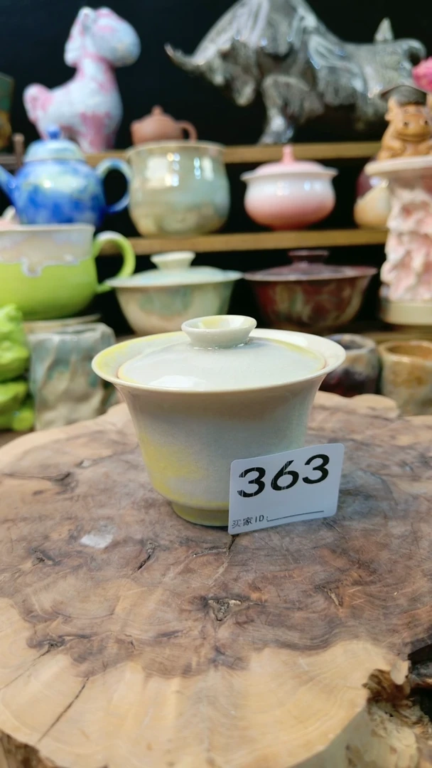 高温颜色釉窑变系列 微瑕