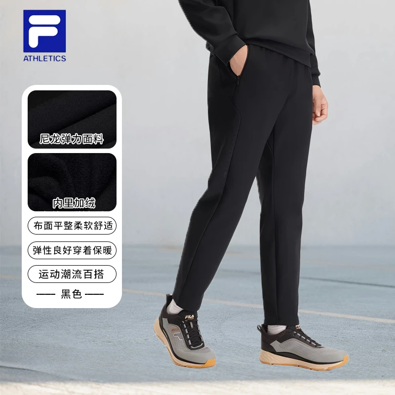 Fila/斐乐双11抢先购【加绒直口裤】男款冬季复古运动裤A11M441603F