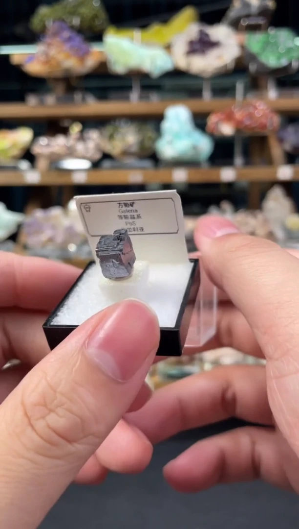 石材保加利亚方铅矿