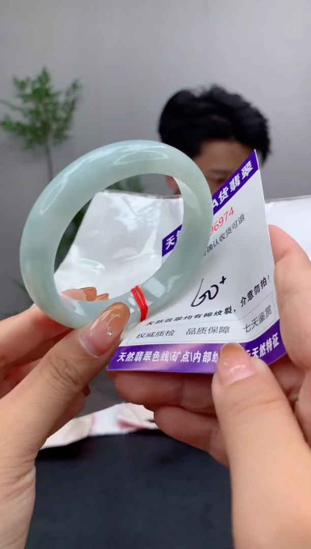 未镶嵌手镯翡翠天然缅甸A货翡翠