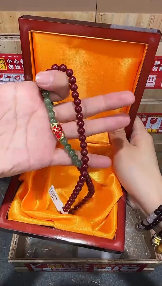 翎光合文玩精品手串-无礼盒-@@SP363