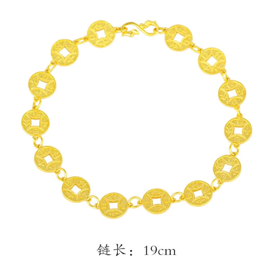 铜合金手链 黄色日进斗金铜钱手链女发财钱币链条手串轻奢暴富999