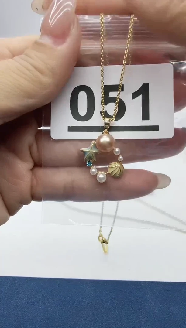 合金珠宝奇石淡水珍珠051