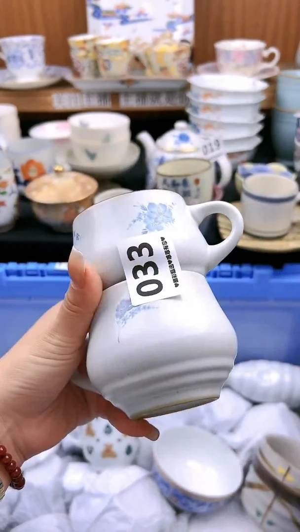 【闪购商品】瓷片033