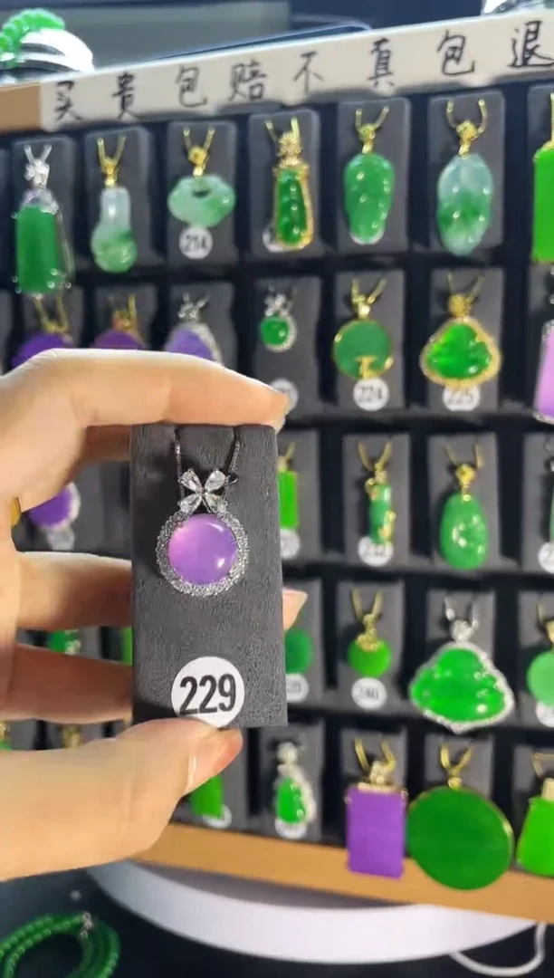 【闪购商品】翡翠耳饰银S925镶嵌229...