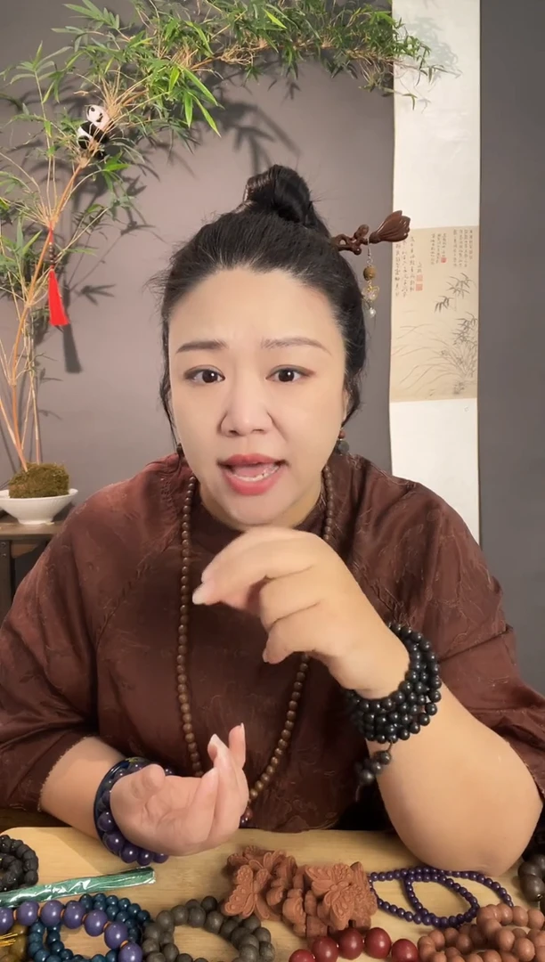 泥塑丹玫避疫花蝴蝶 裸牌不带挂绳