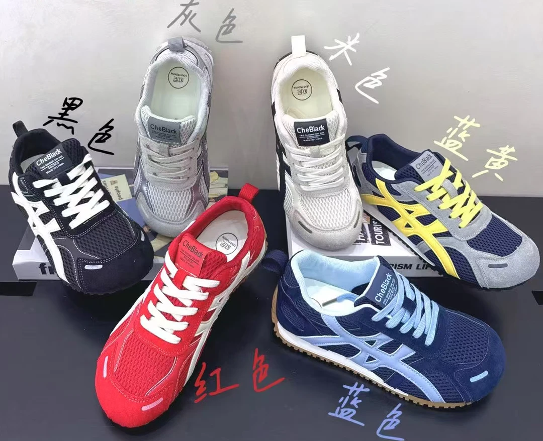 复古丑萌德训鞋女2025新款夏季百搭平底休闲运动鞋网面透气阿甘鞋