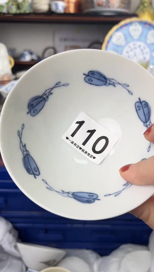 瓷片五*针110.....