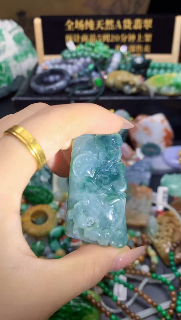 颈饰未镶嵌翡翠天然A货翡翠