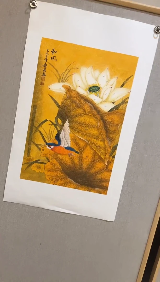 国画9李庆友大易美术馆本人作品w