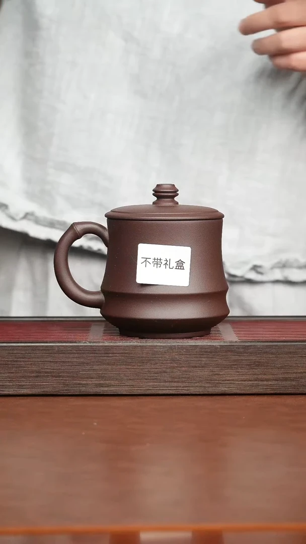 茶杯紫砂紫泥柱础竹节单杯