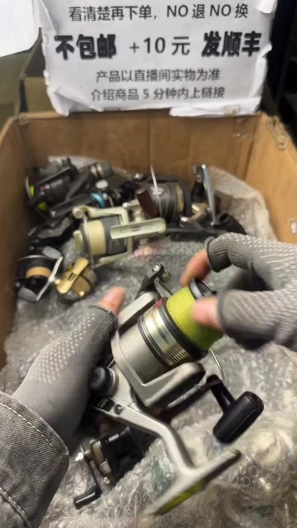 小*直播间讲解为准，看清楚再下单如有拆卸不退不换！微瑕