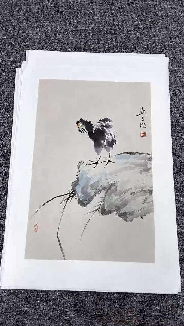 国画王亚立四尺三开精品佳作