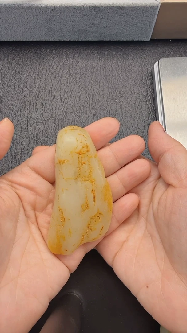 【闪购商品】和田玉未镶嵌吊坠(不含链)374/92G