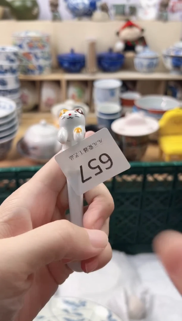 椛*你好你好你好657