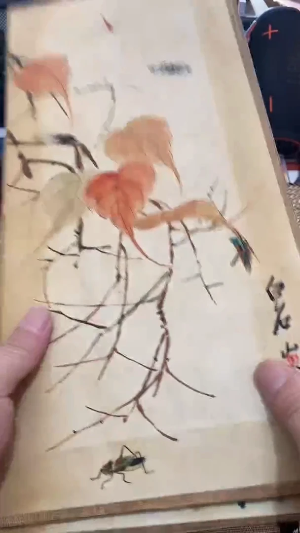 瓷片闪购商品 如图所示