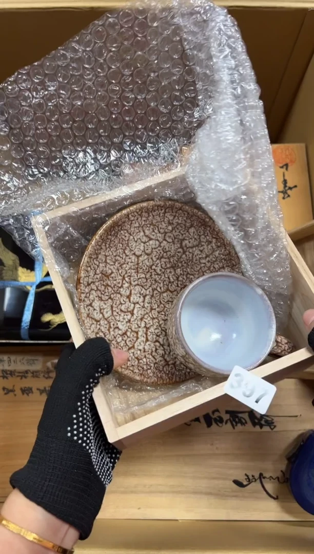 瓷片潦**狗397中古商品谨慎参拍