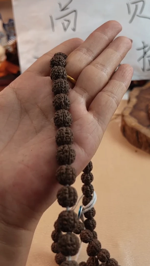 手串金刚菩提818葛地利一代龙108