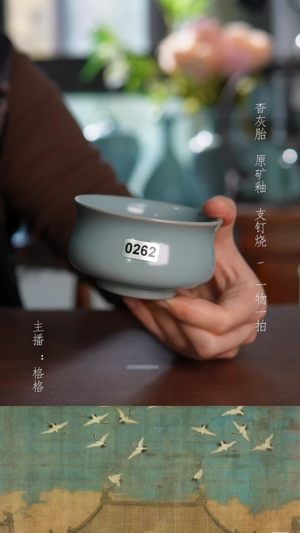 摆件陶天青釉手工120毫升