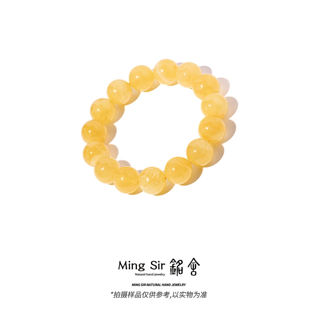 蜜蜡大瑕手串(多样性发其一)