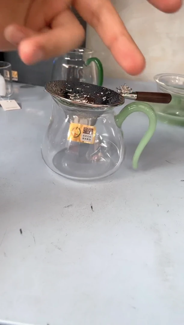 禾器/晶悦茶海/浅玉+合金茶漏