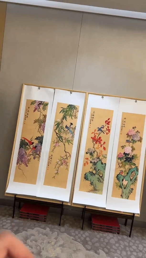 国画李庆友大易美术馆本人作品88