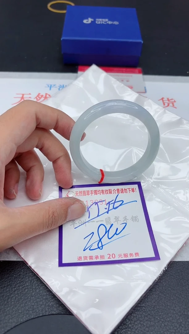 翡翠手镯未镶嵌111111111