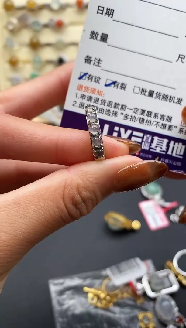 银S925镶嵌戒指翡翠4444444+5