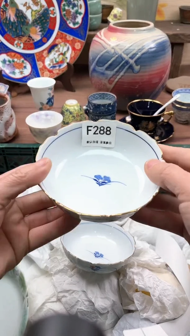 【闪购商品】瓷片288