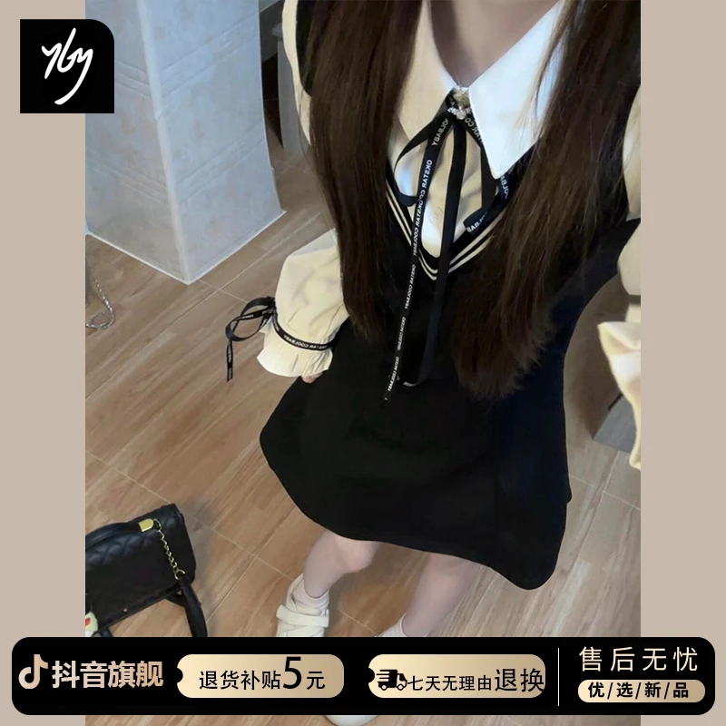 法式学院风假两件衬衫连衣裙子女春秋季春游新款气质收腰黑色短裙
