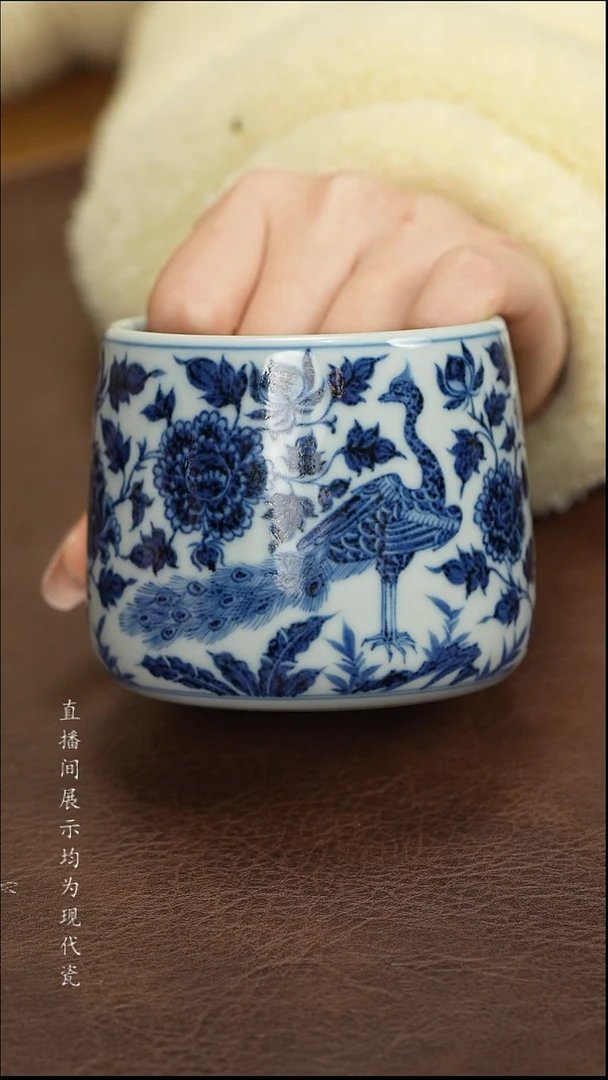 素月明河孔雀火山杯