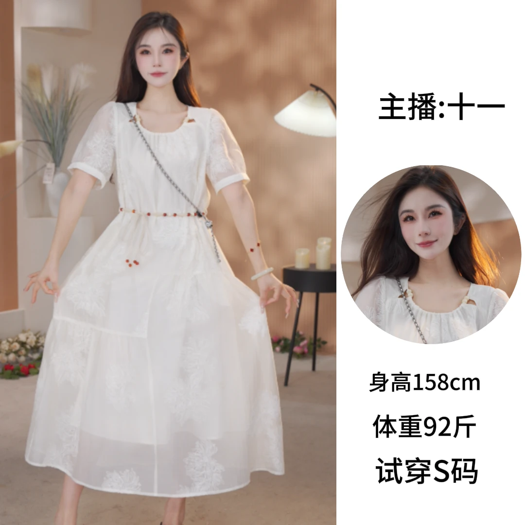 【海岛度假】6616短袖爆款仙气白色复古法式小众长款显瘦夏季连衣裙