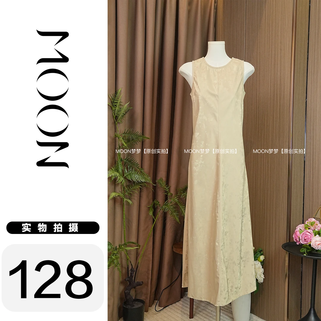 MOON- 简约大气无袖连衣裙精致纹理舒适亲肤高端气质高级感 *128