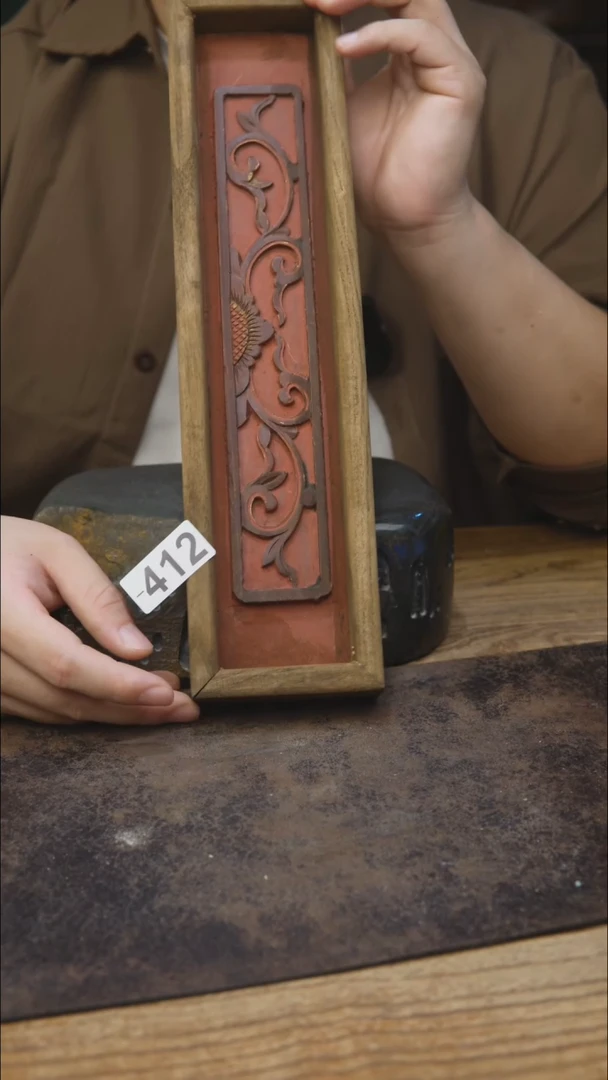 甘石陶艺窗花系列412