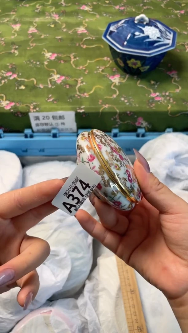 瓷片小*蹬瓷器瓷器A374