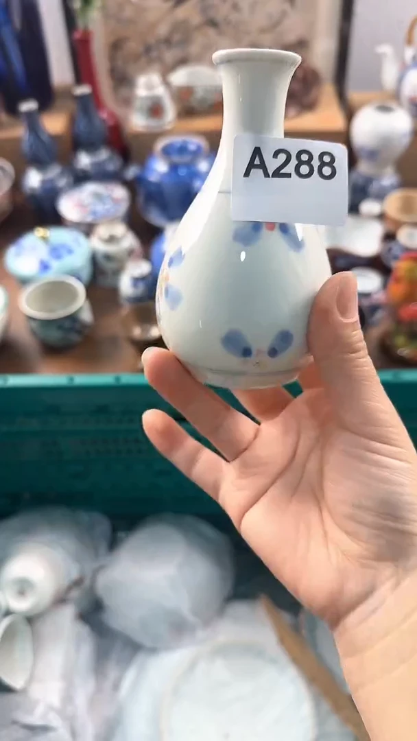 【闪购商品】茉莉甄选壹号商品288