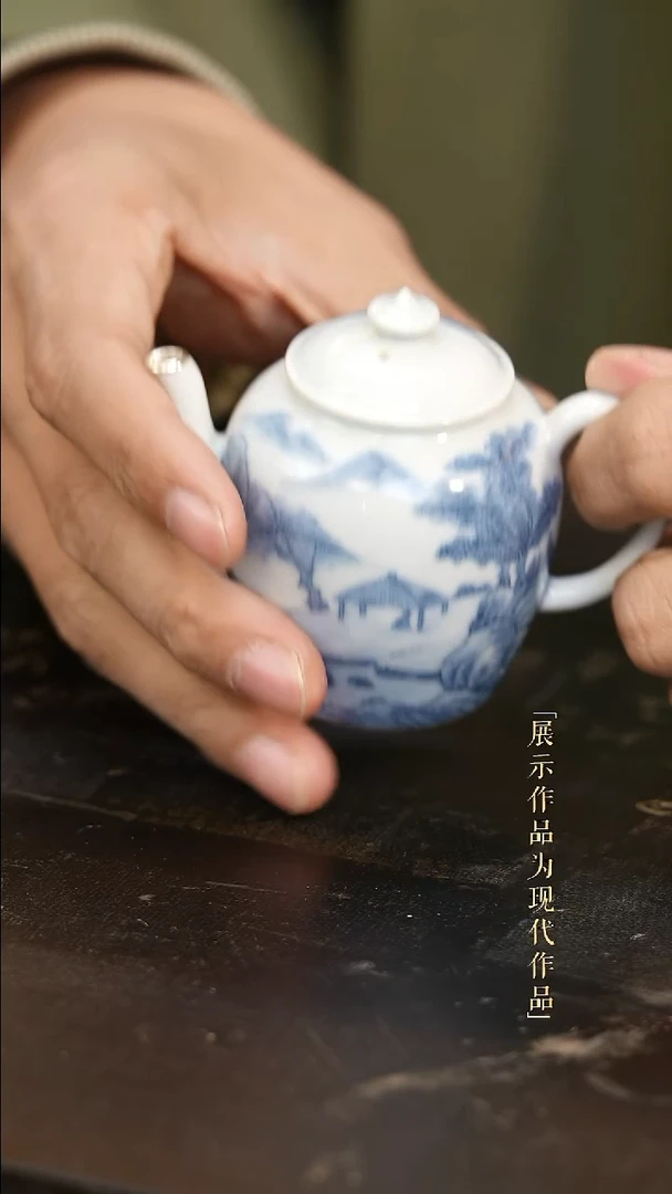 云由-青花山水茶壶