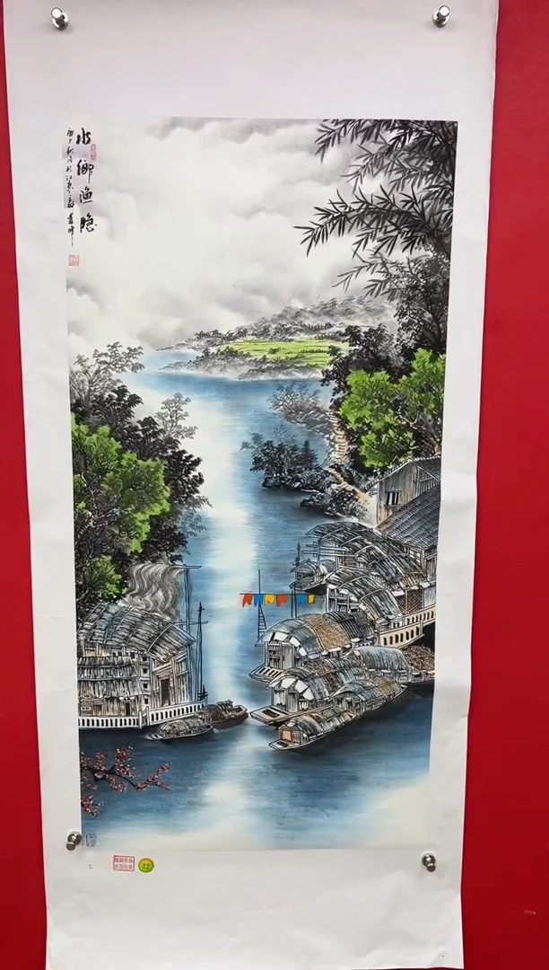 【闪购商品】国画莫远峰-书法/绘画28