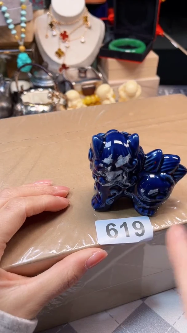 瓷片陶茶666文玩周边多人