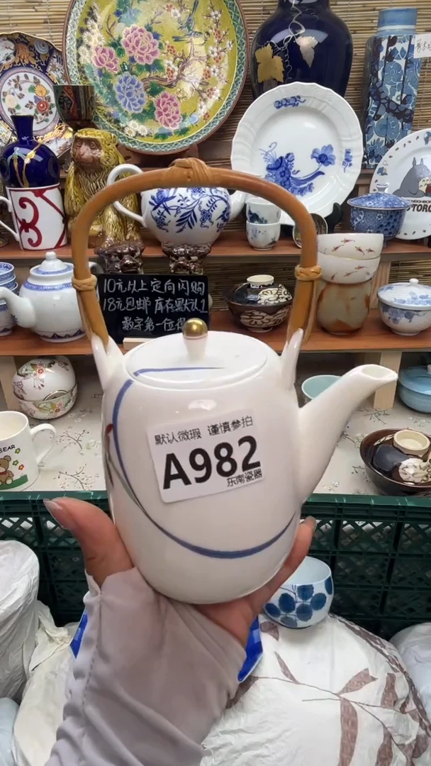 瓷片F**e闪购闪购闪购闪购